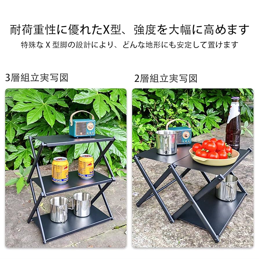 2wayセカンドテーブル&アウトドアテーブル 楽天市場】アウトドアテーブル 折りたたみ 60×45cm アルミ